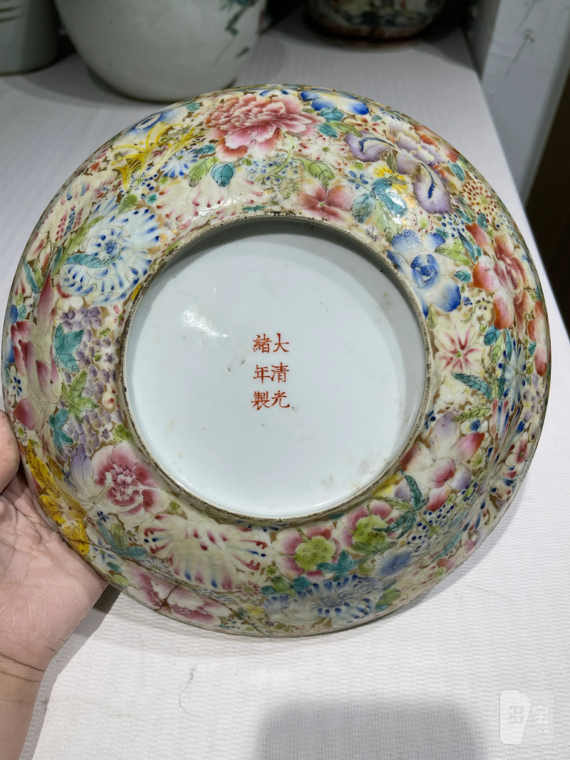 清代 粉彩瓷器一组七件 - 图28